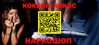 дмт Севастополь
