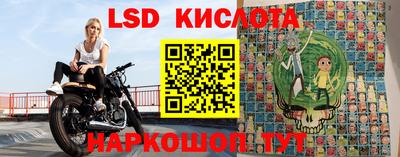 меф VHQ Свободный