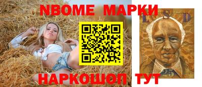 меф VHQ Свободный