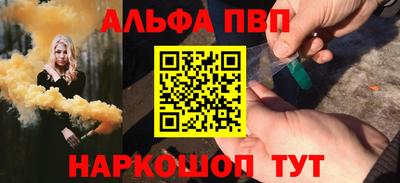 меф VHQ Свободный