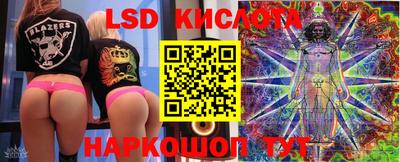 меф VHQ Свободный