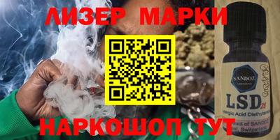 прущая мука Рязань