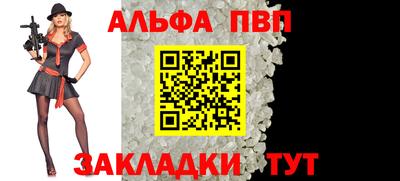 меф VHQ Свободный