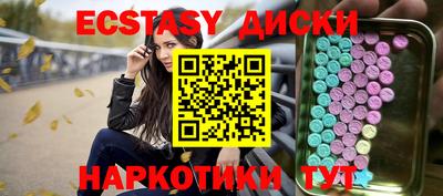меф VHQ Свободный
