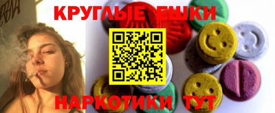 меф VHQ Свободный