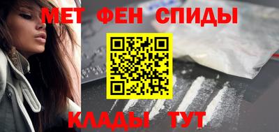 прущая мука Рязань