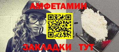 меф VHQ Свободный