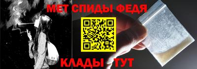 дмт Севастополь