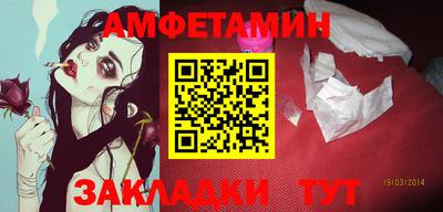 меф VHQ Свободный
