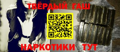 дмт Севастополь