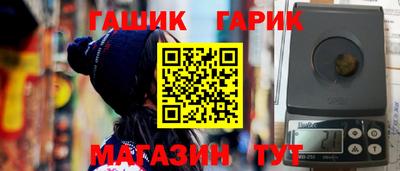 дмт Севастополь