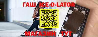 меф VHQ Свободный