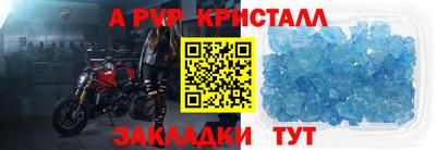 меф VHQ Свободный