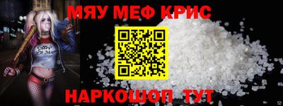 дмт Севастополь