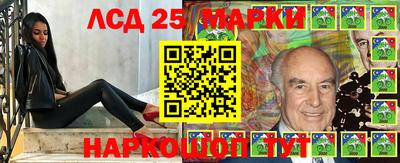 меф VHQ Свободный