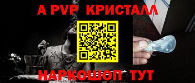 дмт Севастополь